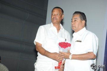 Natudu Movie Audio Launch